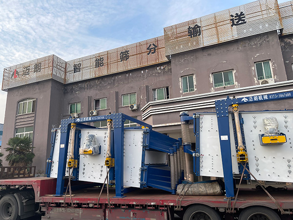 石英砂方形摇摆筛厂家日常怎么保养电机