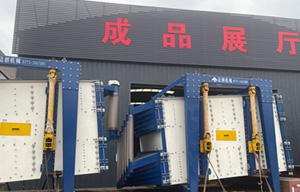 To help customer to get unsolve solution of high-efficiency screening