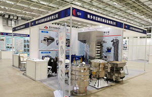 To help customer to get unsolve solution of high-efficiency screening