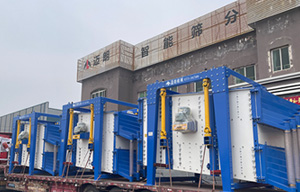 To help customer to get unsolve solution of high-efficiency screening