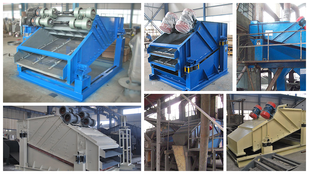 香蕉振动筛厂家