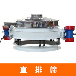 面粉筛分直排筛
