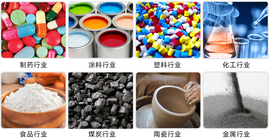 直排筛应用行业