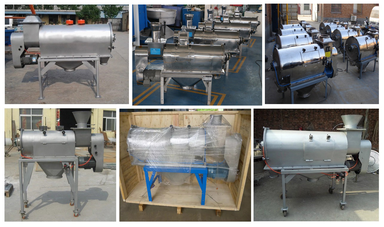 卧式气流筛厂家