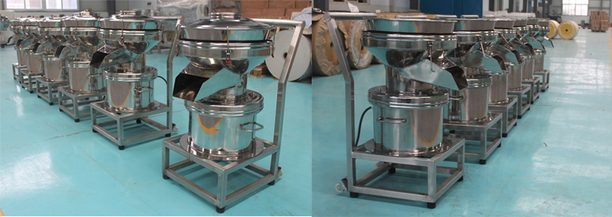 450型振动筛厂家