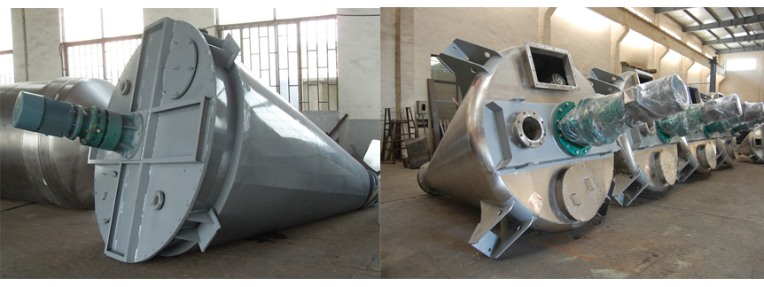 双螺杆锥形混料机厂家