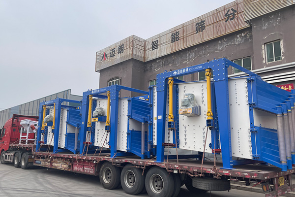 方形摇摆筛生产厂家