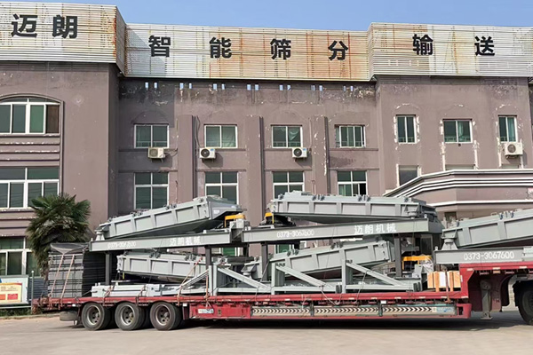 复合筛生产厂家