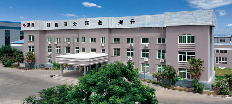 2025年国庆中秋放假通知