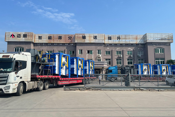  方形摇摆筛如何成为您生产线的“高效守门员”？