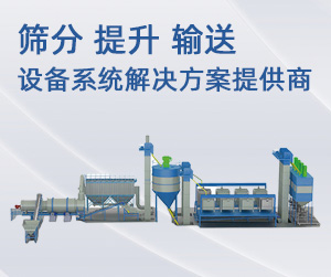 您购买的不仅仅是设备，更是一份安心保障