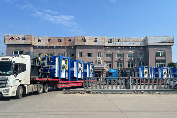 迈朗机械方形摇摆筛生产厂家