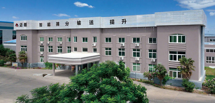 开工大吉，新乡迈朗机械祝您2026策马扬鞭启新程！